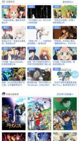 制定篮球交流计划以促进个人技能发展的方法_1